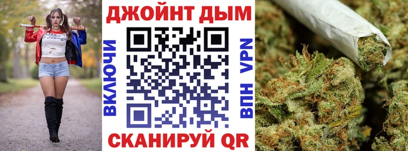 Где купить Новороссийск Каннабис  A-PVP  Гашиш  МЕФ  Codein  Cocaine  АМФЕТАМИН 