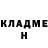 МЕТАДОН кристалл Possum Misha