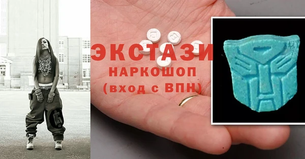 хмурый Янаул