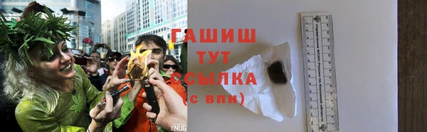 не бодяженный Краснослободск