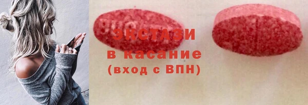героин Бородино