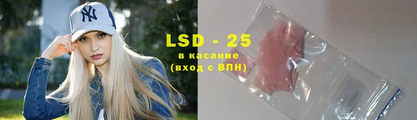 героин Бородино
