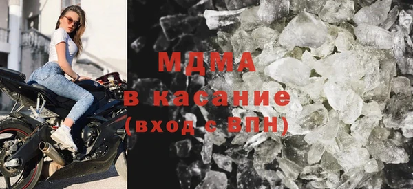 героин Бородино