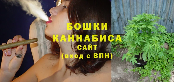 мяу мяу мука Бронницы
