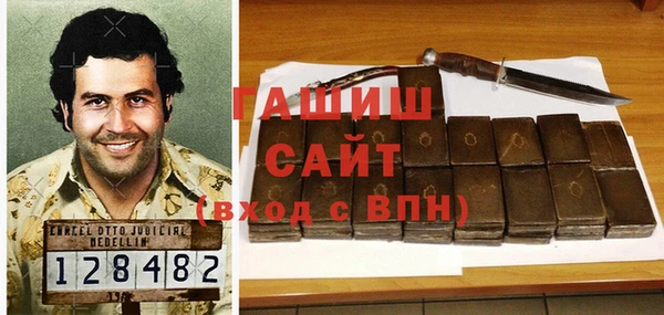 мефедрон Бугульма