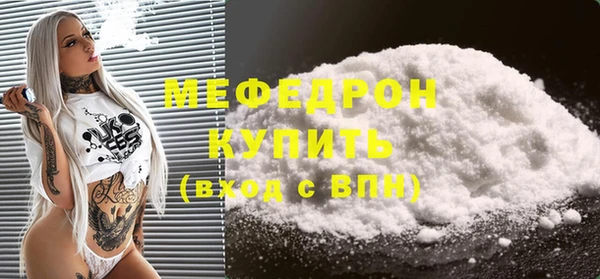 mix Яровое