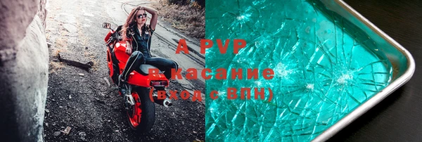 соль курить ск Краснотурьинск