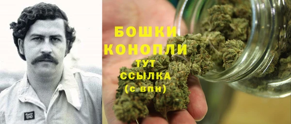 кристаллы Яранск
