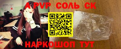 кокаин колумбия Бугуруслан