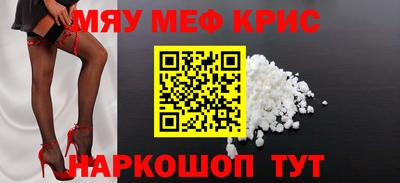 индика Бузулук
