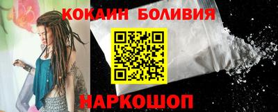 мефедрон мука Азнакаево