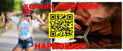 мефедрон мука Азнакаево