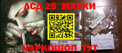 мдма Абакан