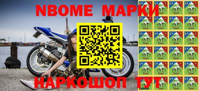 мефедрон мука Азнакаево