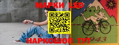 мдма Абакан