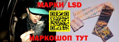 индика Бузулук