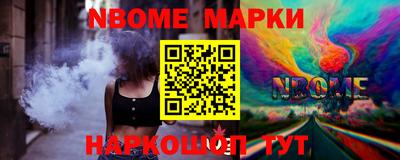 индика Бузулук