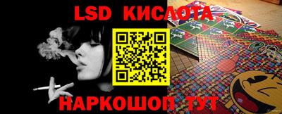 винт Кумертау