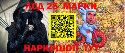 стафф Будённовск
