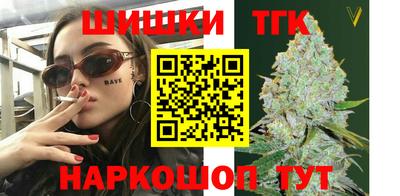 кокаин колумбия Бугуруслан