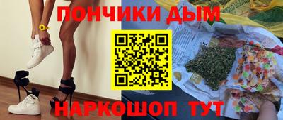кокс Азнакаево