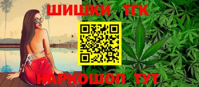 кокаин колумбия Бугуруслан