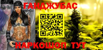 стафф Будённовск