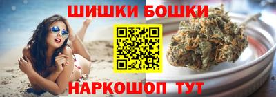 кокаин колумбия Бугуруслан