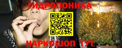 кокаин колумбия Бугуруслан