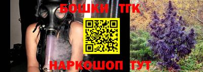 мефедрон мука Азнакаево