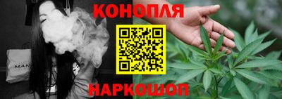 кокаин колумбия Бугуруслан