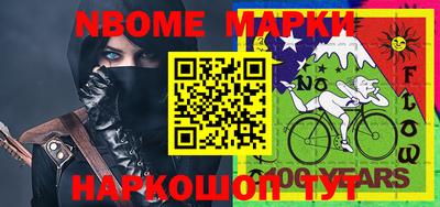 каннабис Кулебаки