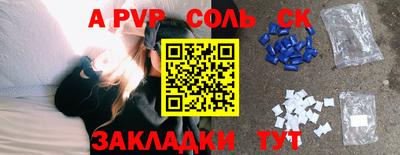 кокаин колумбия Бугуруслан