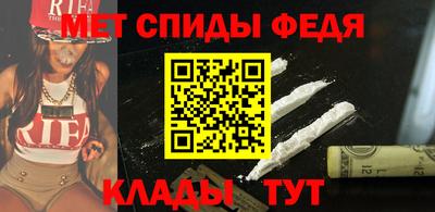 кокаин колумбия Бугуруслан