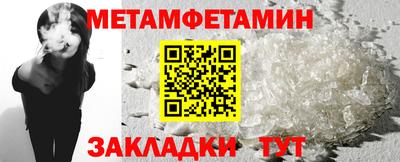 кокаин колумбия Бугуруслан