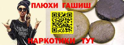 хмурый Кунгур