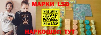 индика Бузулук
