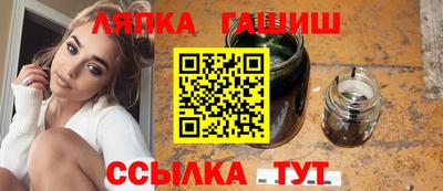 кокаин колумбия Бугуруслан